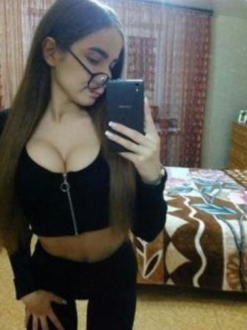 Софи